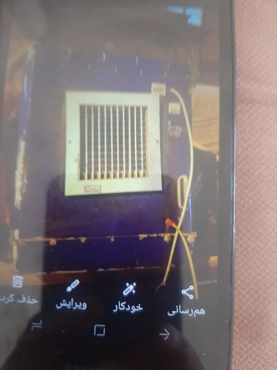 کولر آبی|کولر آبی|جوانرود, |دیوار