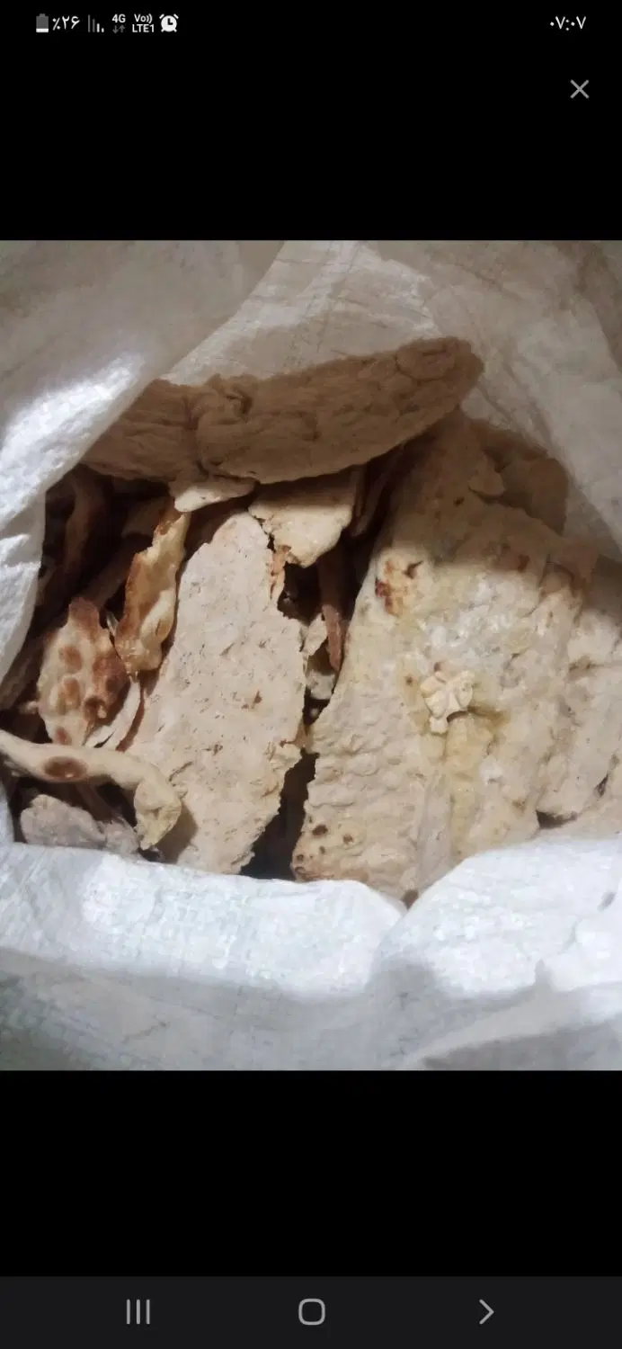 نان خشک|خوردنی و آشامیدنی|سبزوار, گلشن|دیوار