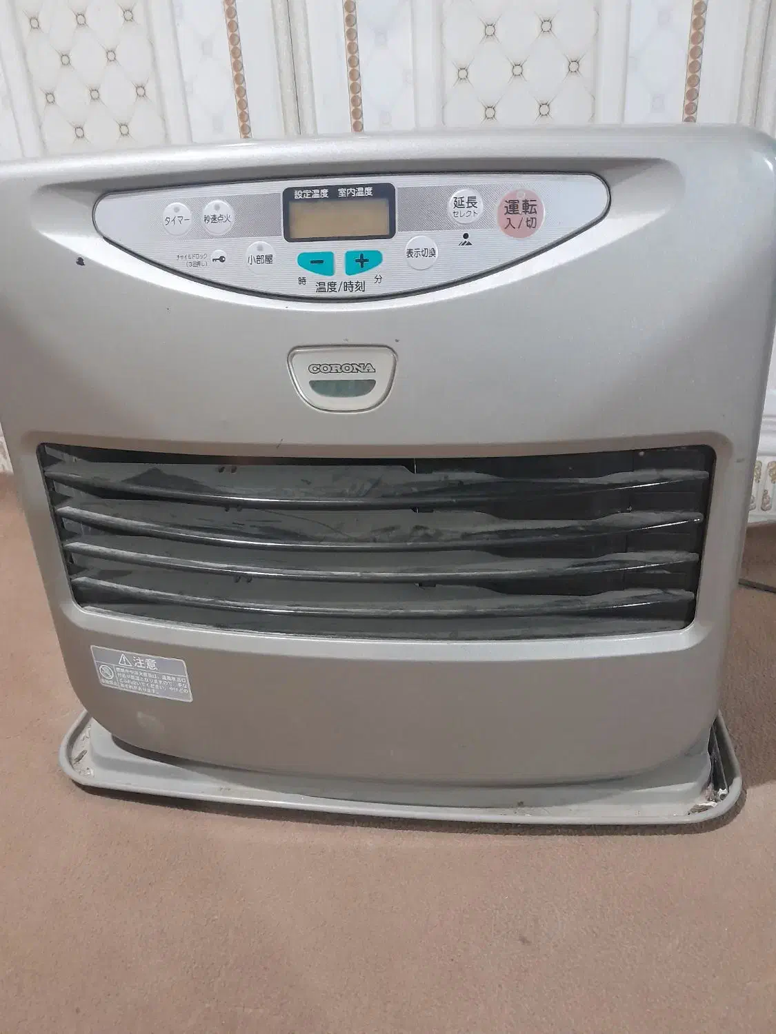 چراغ نفتی برقی سایز بزرگ|سایر لوازم برقی|خاش, |دیوار