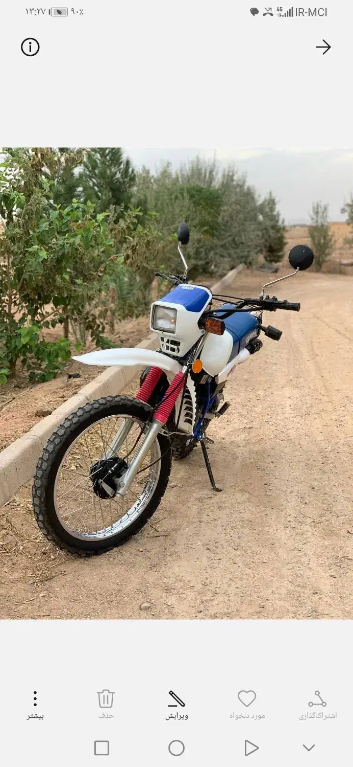 dt125|موتورسیکلت|میبد, |دیوار