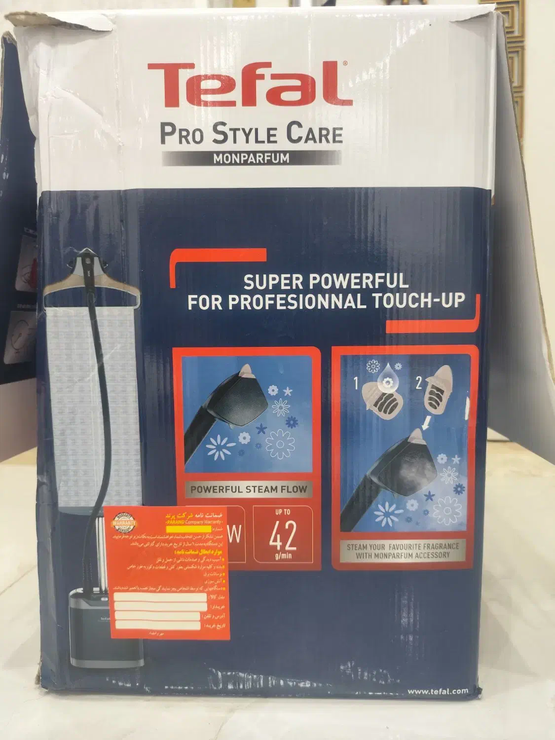 فروش یک دستگاه اتو ایستاده|اتو و لوازم اتو|بندر ماهشهر, |دیوار