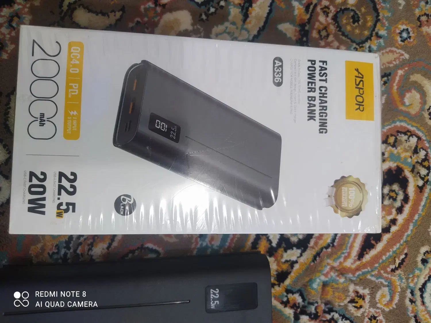 پاوربانک|لوازم جانبی موبایل و تبلت|بانه, |دیوار