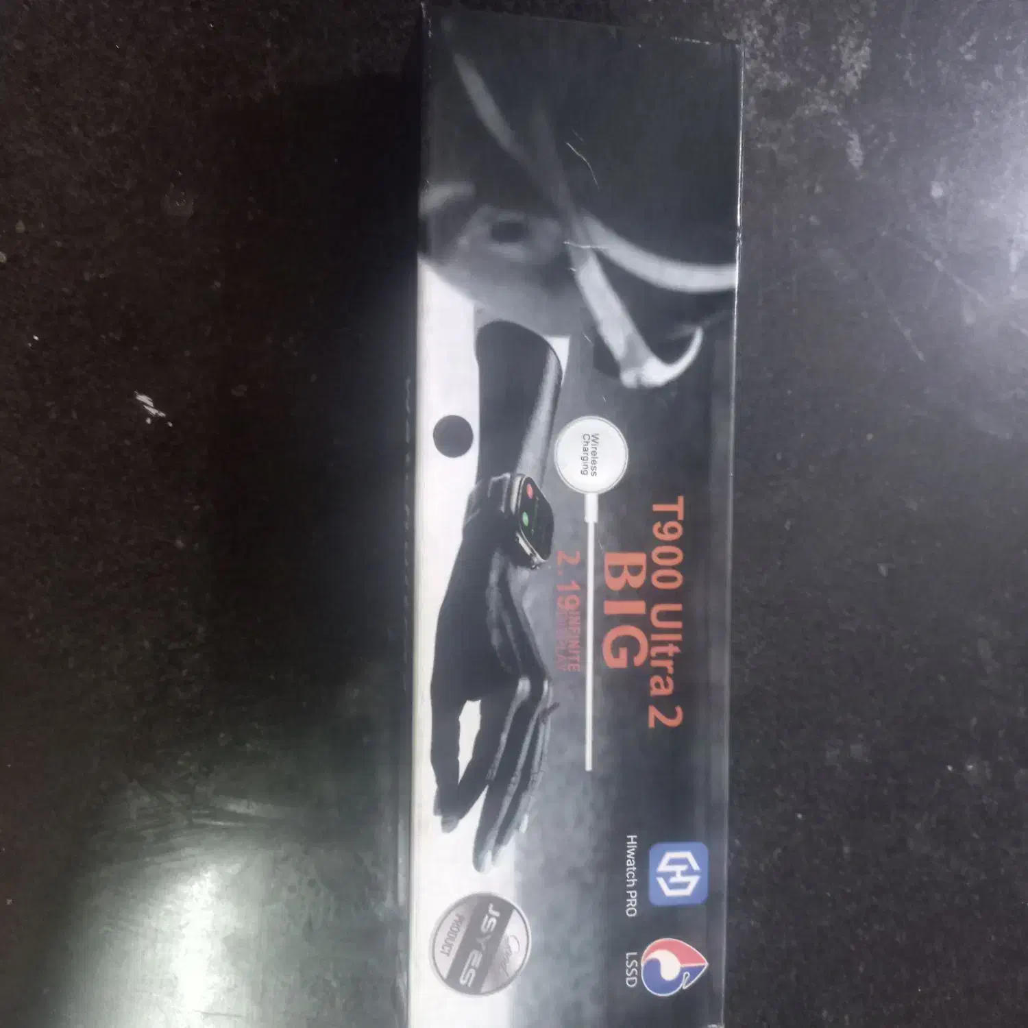 درحدنو|ساعت|خرمشهر, |دیوار