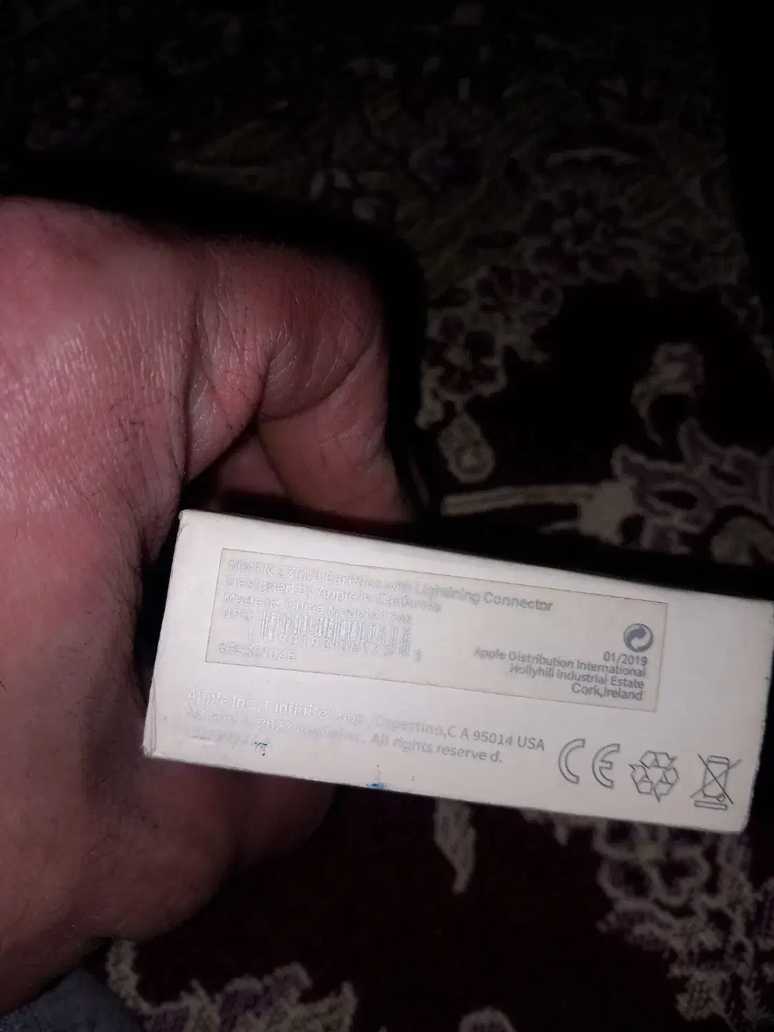 هندزفری اورجینال آیفون پلمپ|لوازم جانبی موبایل و تبلت|خوی, |دیوار