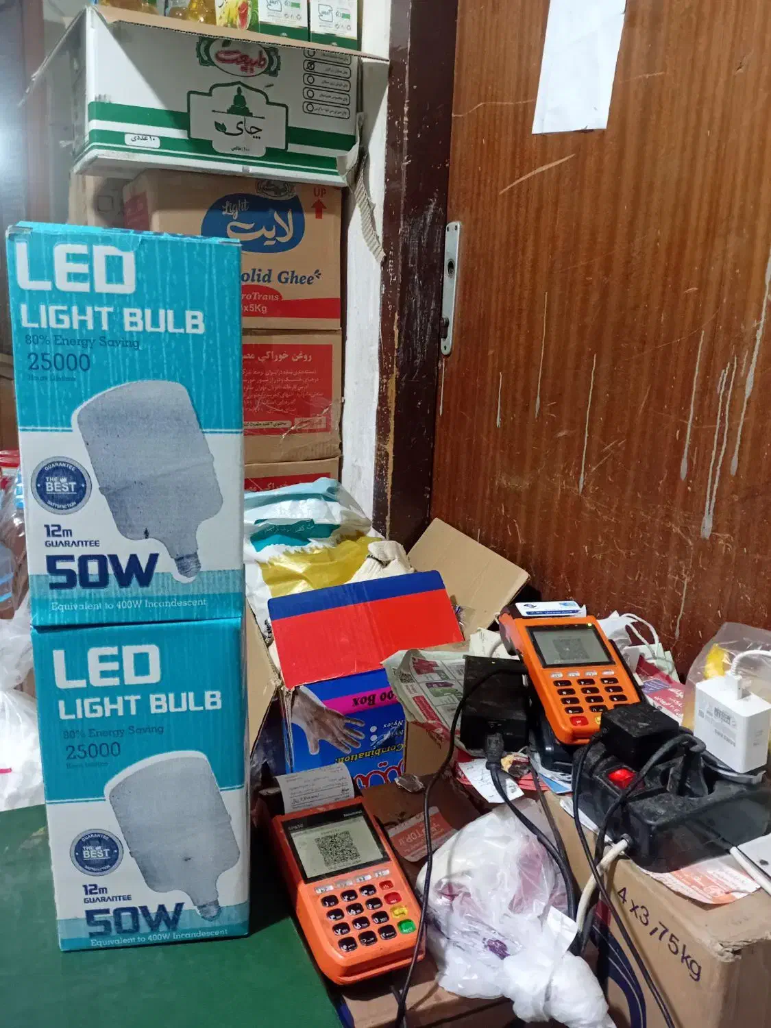 لامپ 50وات قیمت 200هزاربدون گارانتی|لامپ و چراغ|گنبد کاووس, |دیوار