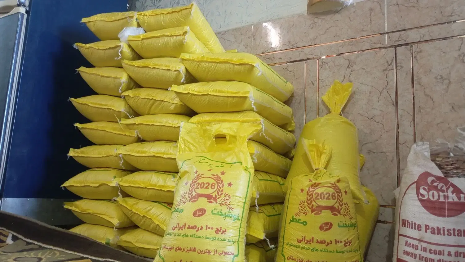 فروش برنج عمده عنبر بو دانه درشت با کیسه ۱۰کیلویی|عمدهفروشی|اهواز, شهرک رزمندگان|دیوار
