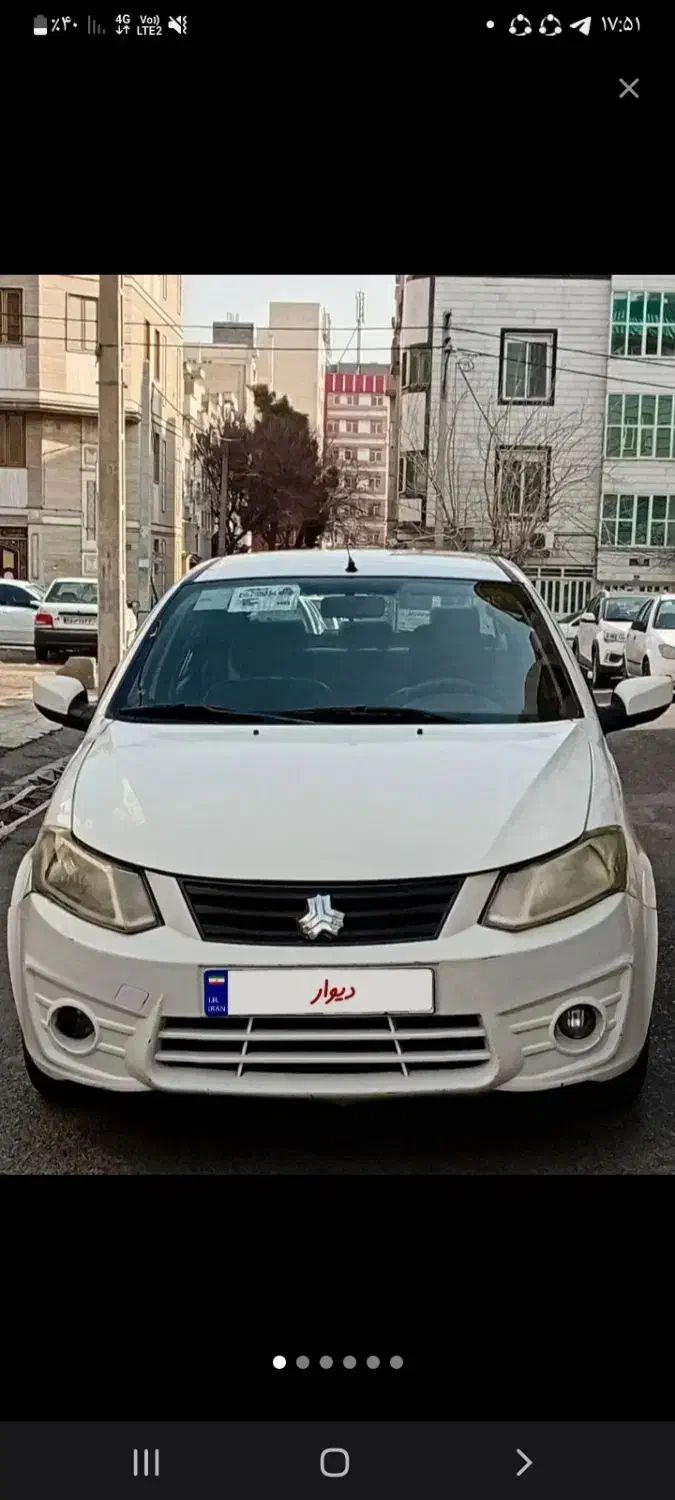 آموزش رانندگی|خدمات آموزشی|اسلام‌شهر, شهرک واوان|دیوار