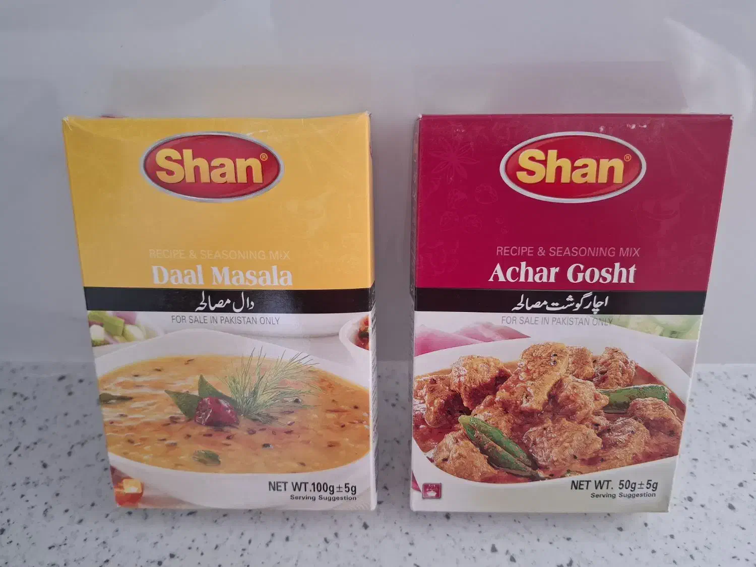 انلاین شاپ درخدمت شماست|خوردنی و آشامیدنی|شاهینشهر, عطار|دیوار