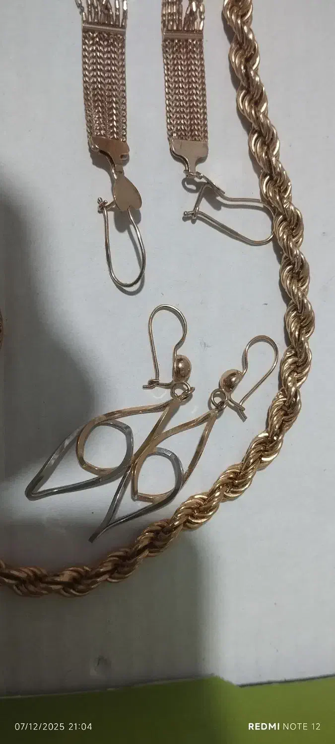 جواهرات فروشی|جواهرات|آباده, |دیوار