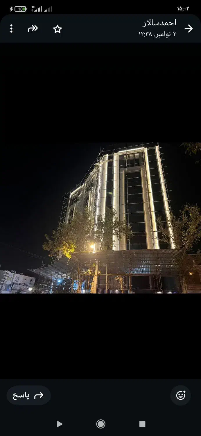 ساختمان پزشکان کوهسنگی|فروش دفتر کار، اتاق اداری، مطب|مشهد, شهید بهشتی|دیوار