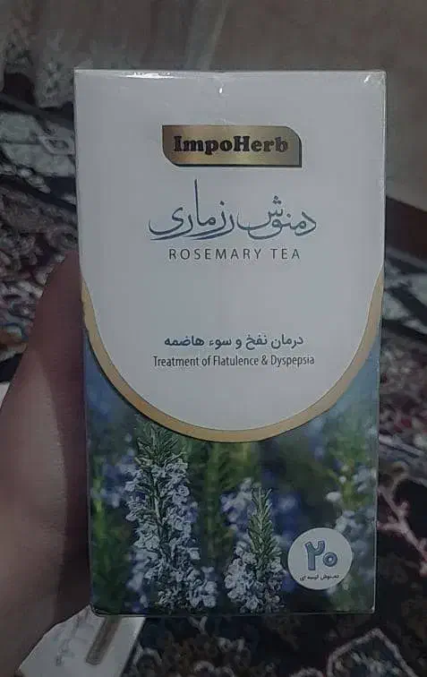 انواع دمنوش های گیاهی|خوردنی و آشامیدنی|رباط‌کریم, انجم آباد|دیوار