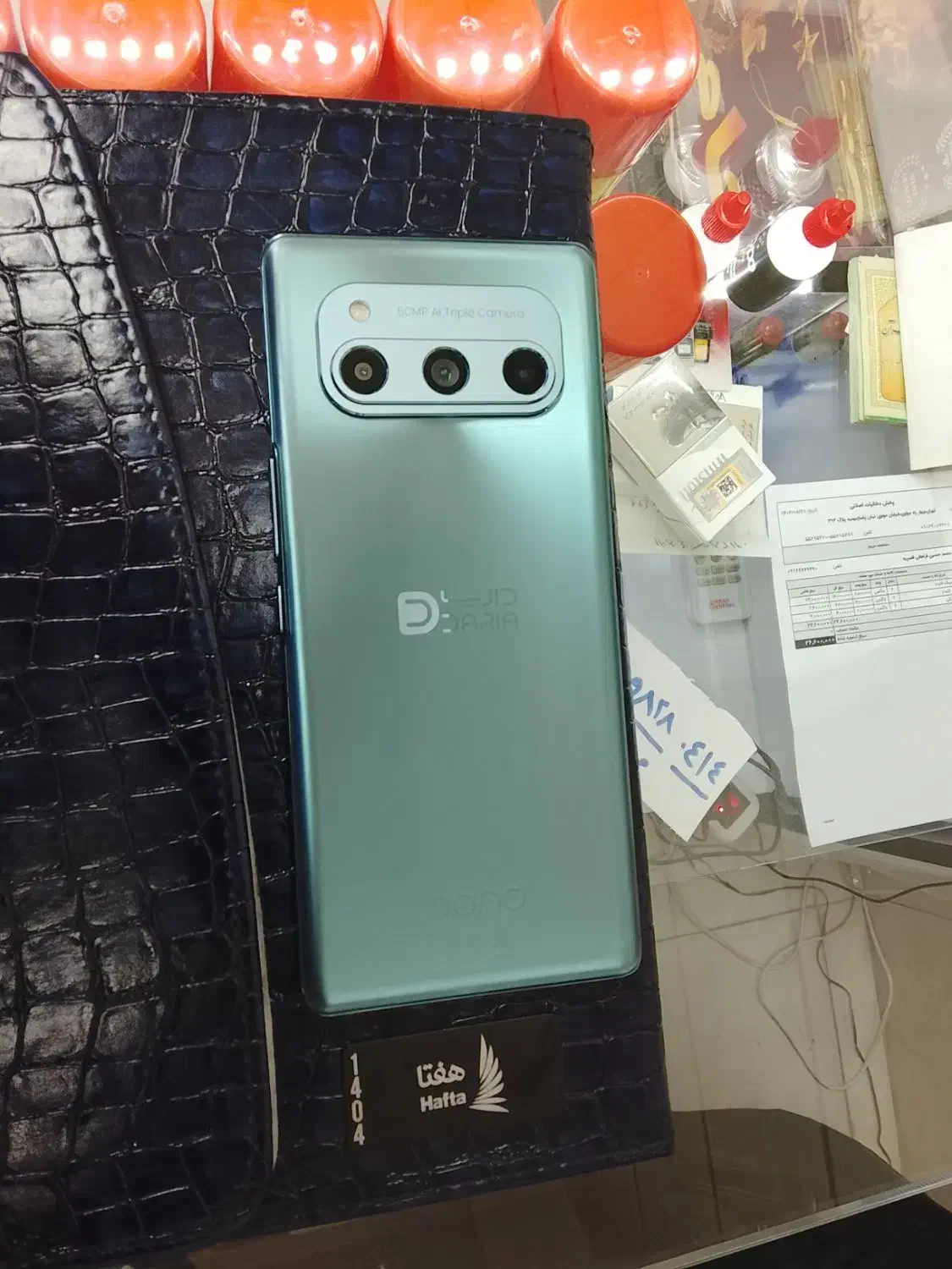 داریا باند|موبایل|تهران, مسعودیه|دیوار