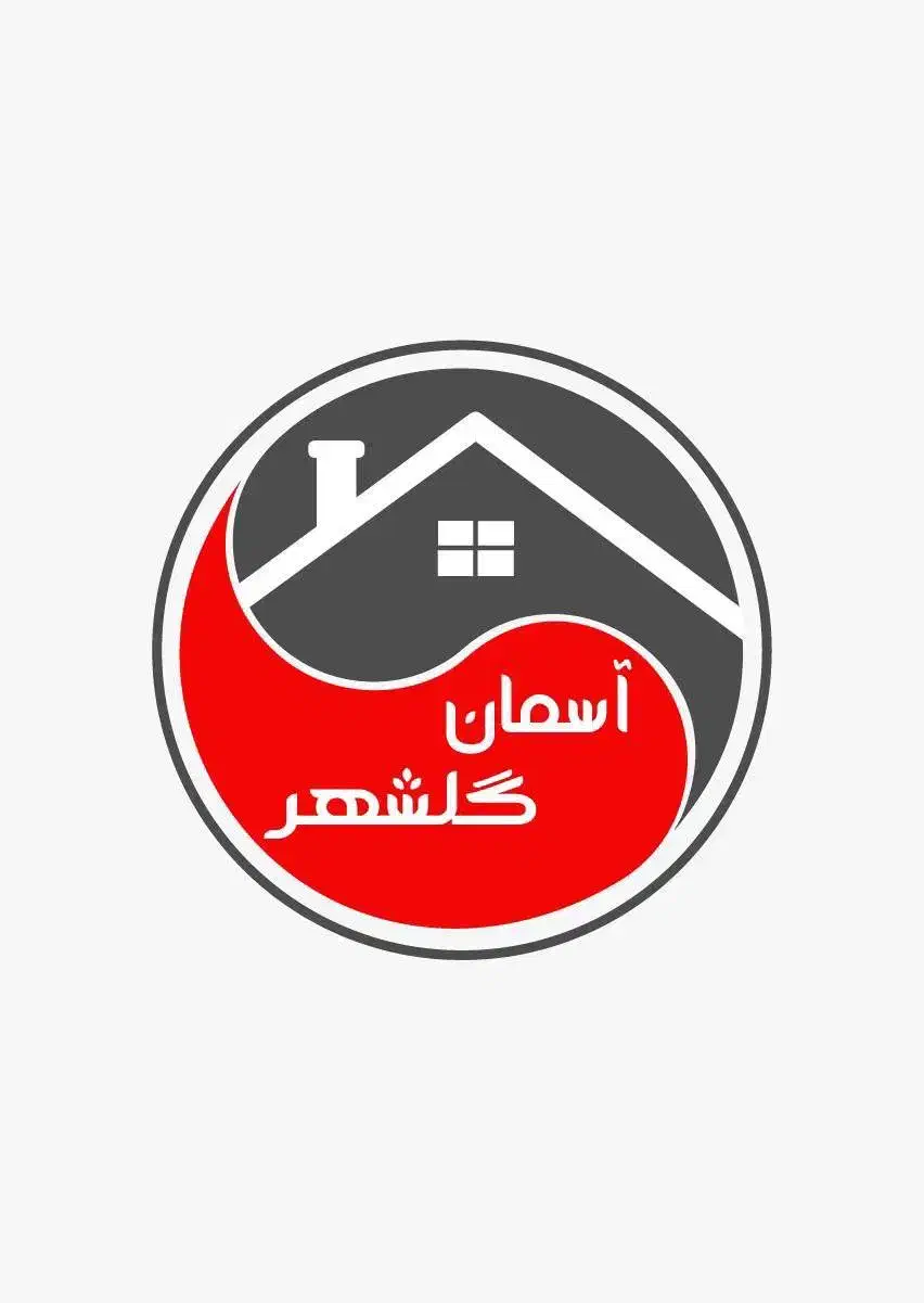 اجازه خانه ۱۳۰ متری دوخوابه فول امکانات|اجارهٔ آپارتمان|مراغه, |دیوار