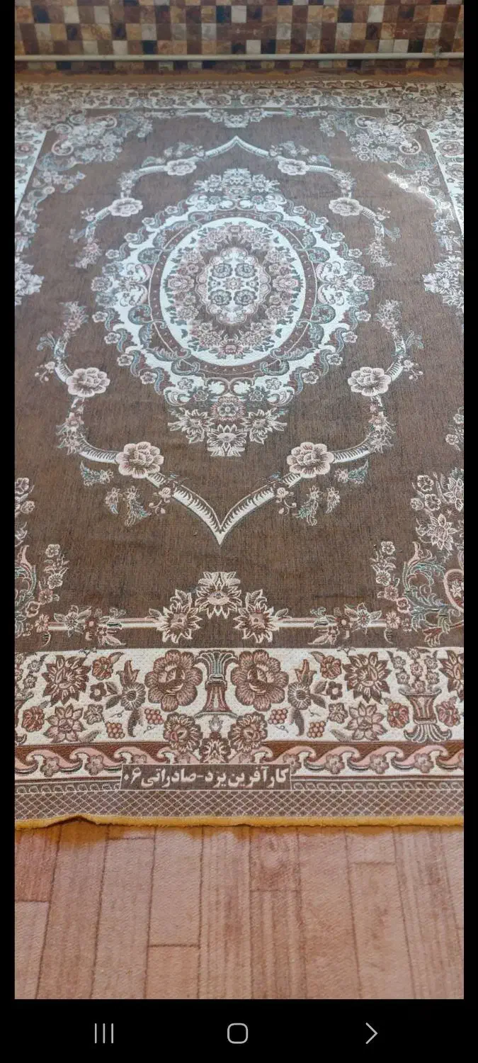 روفرشی|روفرشی|کرج, شهرک سهرابیه|دیوار