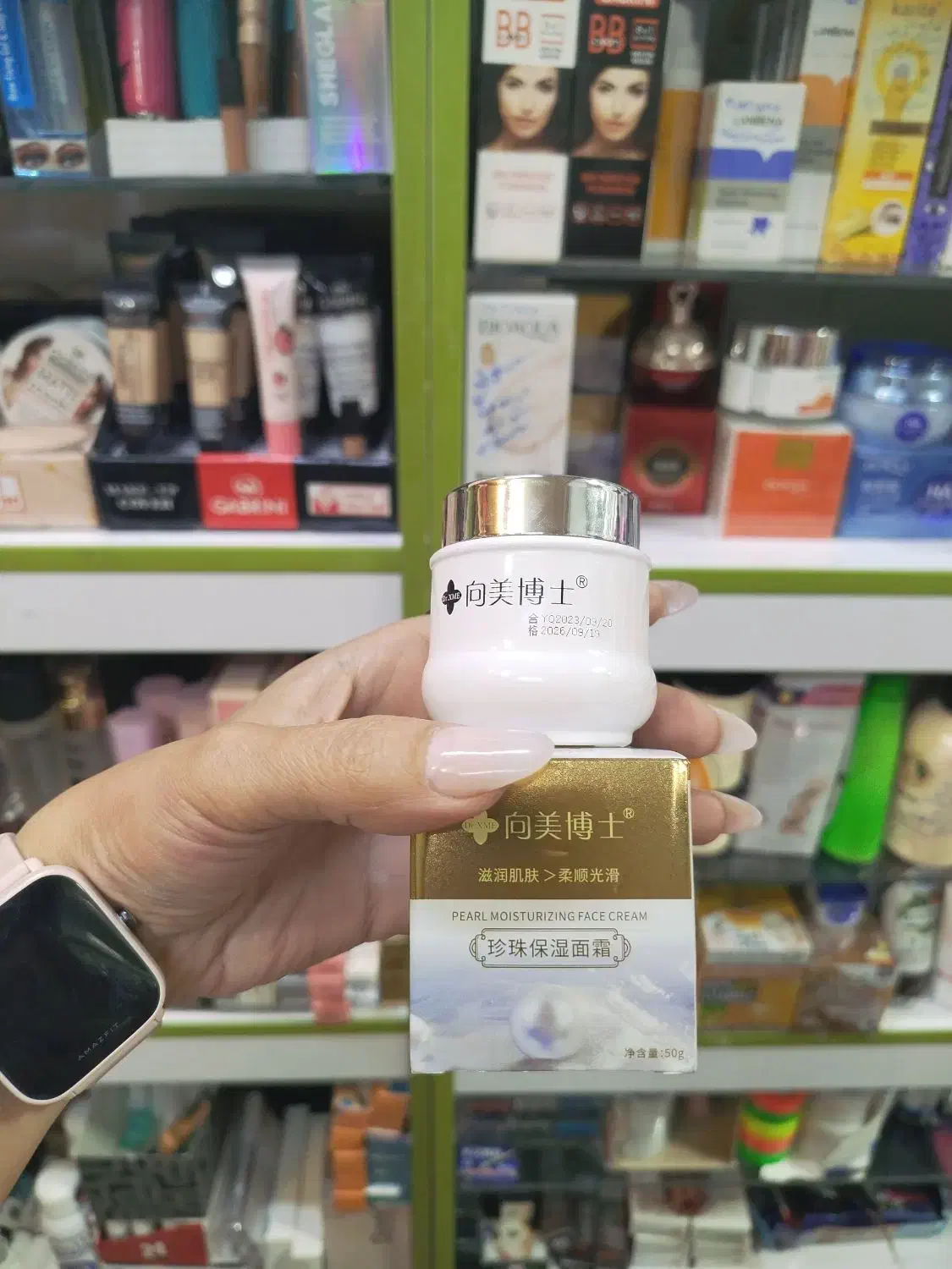 تینت لب رنگی و شاین کیکومیلانو|آرایشی، بهداشتی، درمانی|کرمانشاه, |دیوار