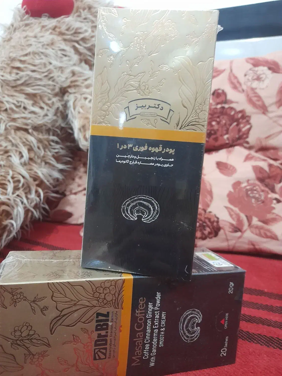 حراج حراج|حراج|سنندج, |دیوار