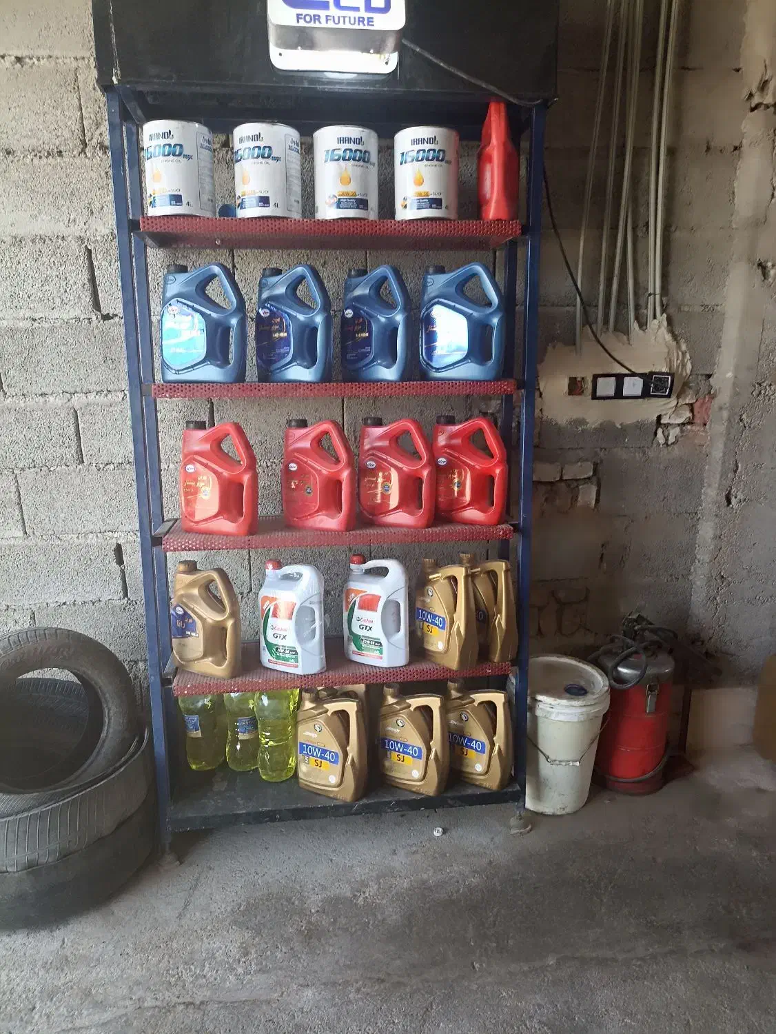 اپاراتی فروشی شهر سیب سپران|فروشگاه و مغازه|سیب و سوران, |دیوار