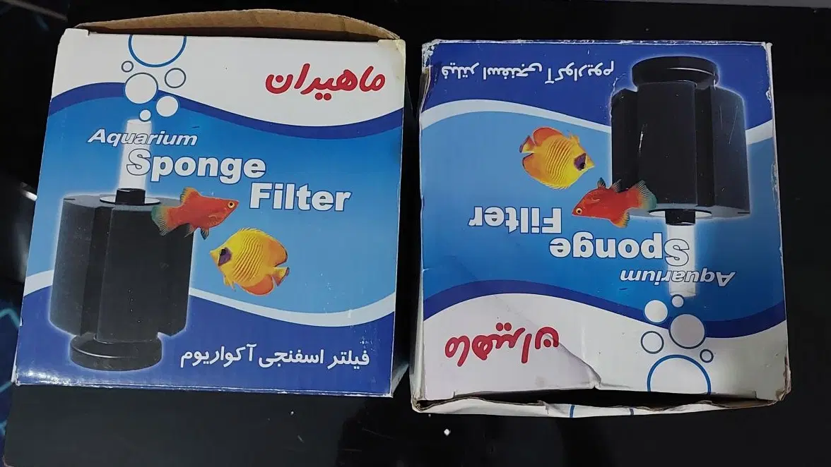 بیو فیلتر ماهیران|ماهی|اهواز, پردیس دو|دیوار