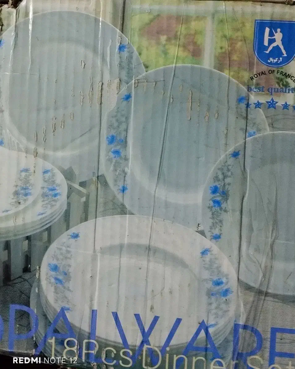 آرکوپال رویال فرانسه 18تکه|ظروف سرو و پذیرایی|زاهدان, |دیوار