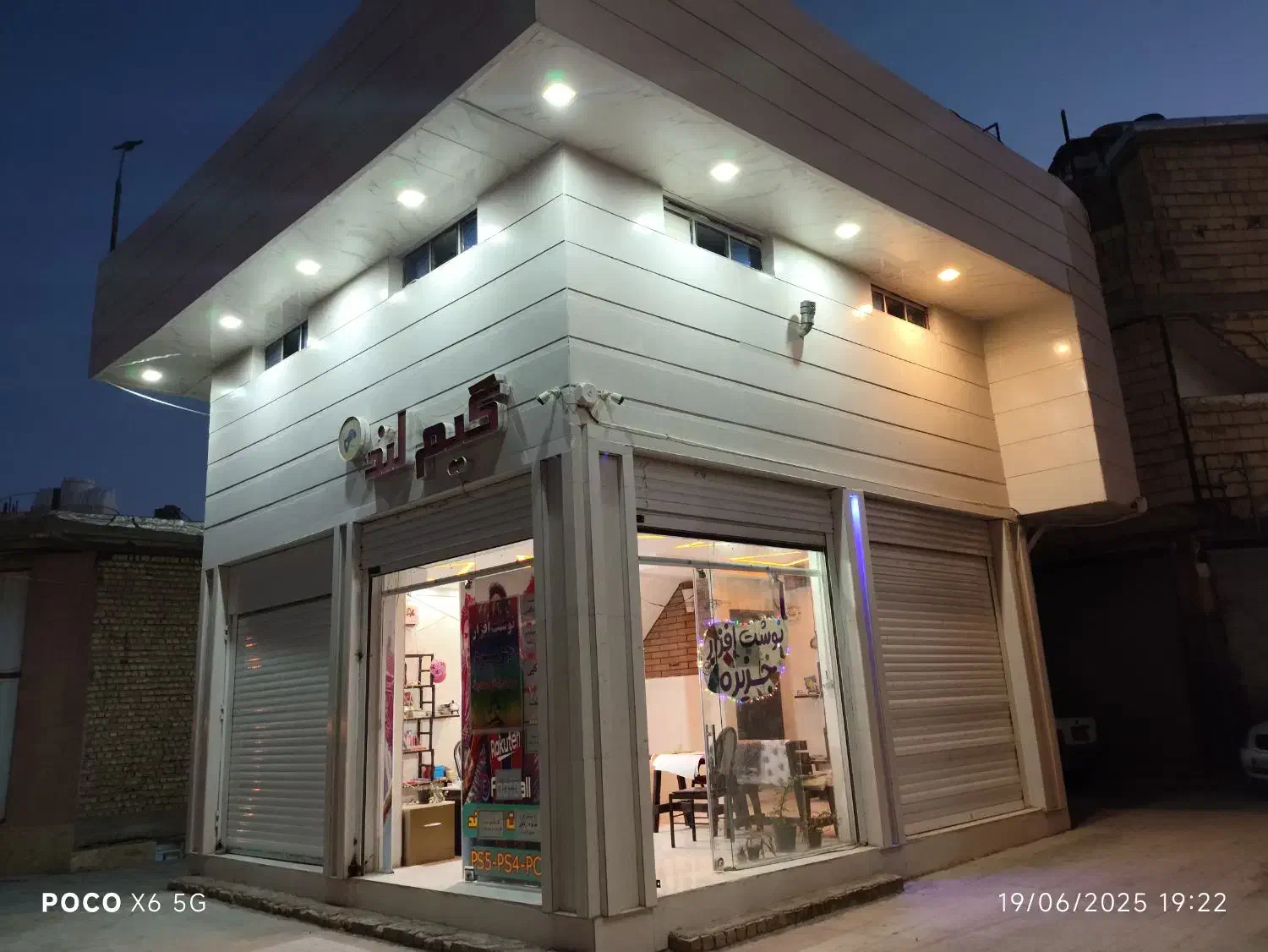 مغازه 36 متری|فروش مغازه و غرفه|فسا, |دیوار