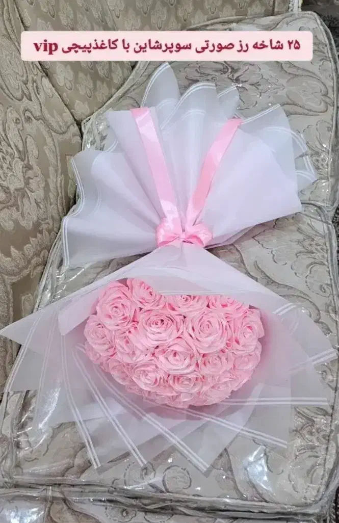 ولینتاین|گل مصنوعی|اهواز, سپیدار|دیوار