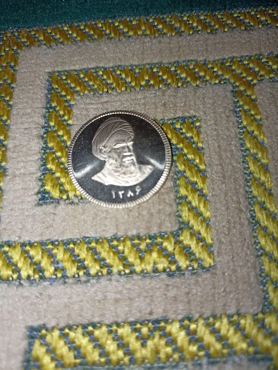 سکه طلا بانکی|جواهرات|رباط‌کریم, رباط‌کریم|دیوار