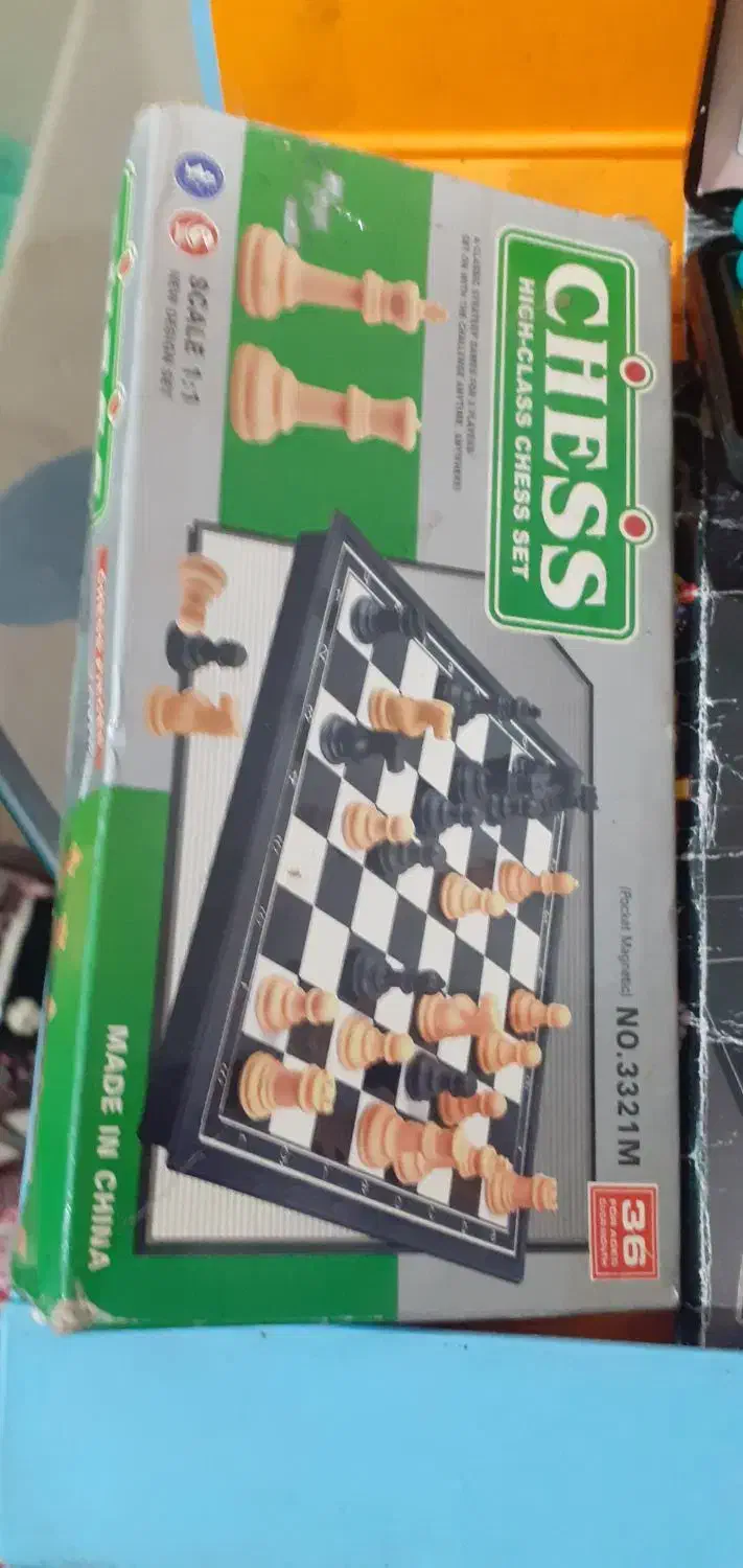 اسباب بازی|اسباب‌بازی بچه|تنکابن, |دیوار