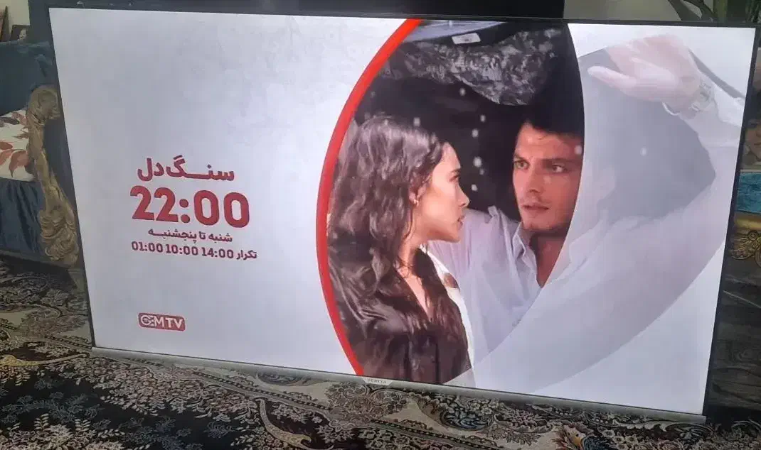 تلویزیون ۶۵ اینچ سونیا در حد|تلویزیون و پروژکتور|لنگرود, |دیوار