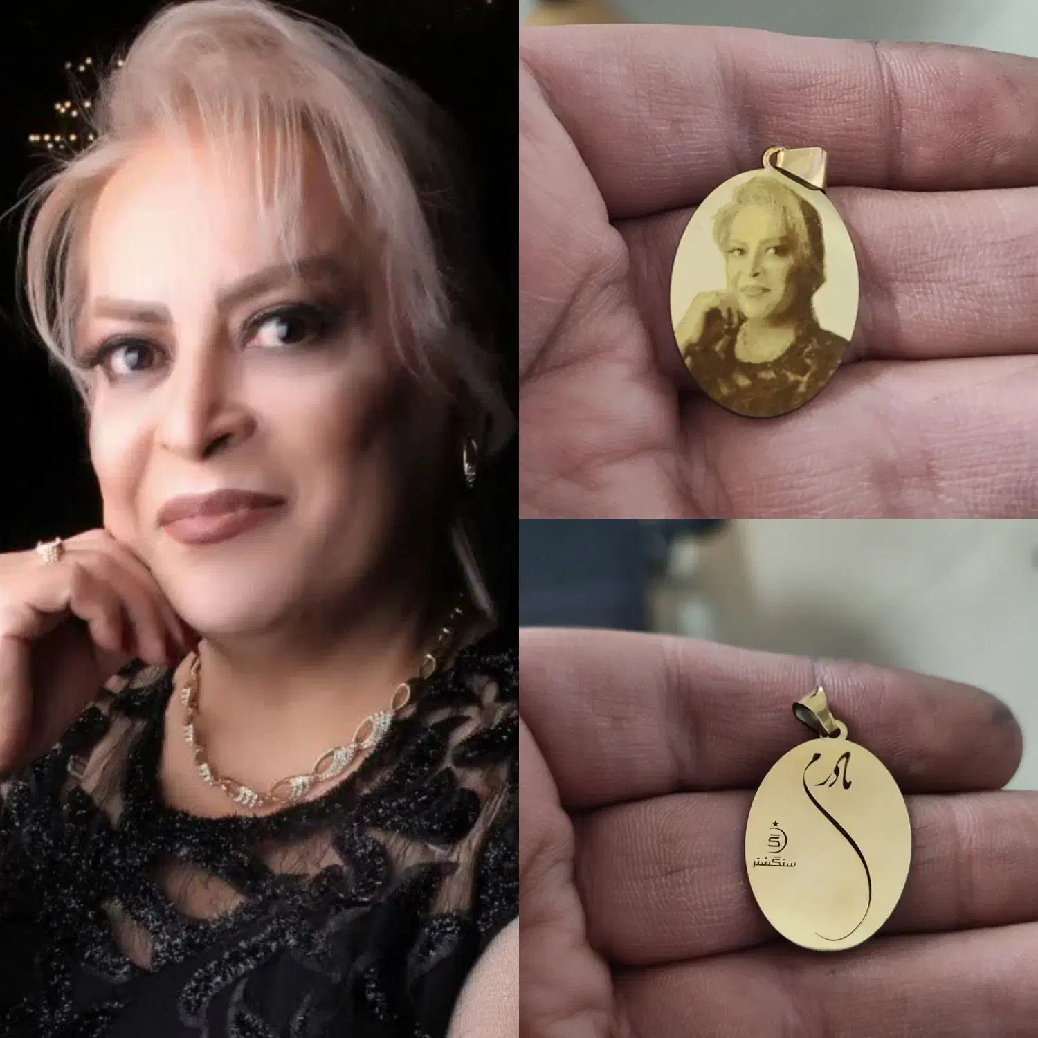 آویز برنجی چهره (حکاکی چهره سفارشی)|بدلیجات|تهران, بازار|دیوار