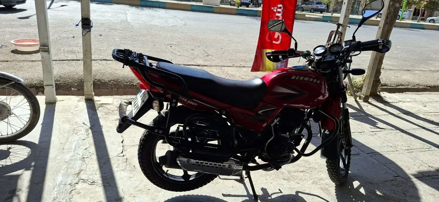 موتور شکاری ۱۵۰ درحد صفر|موتورسیکلت|رومشکان, |دیوار