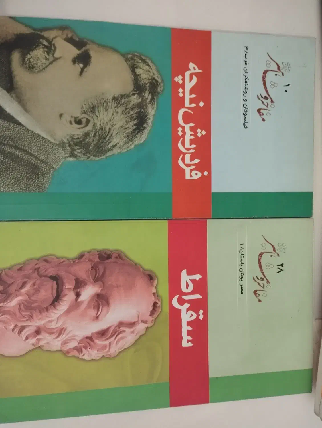 رمان مانگا کتاب|کتاب و مجله ادبی|تهران, تجریش|دیوار