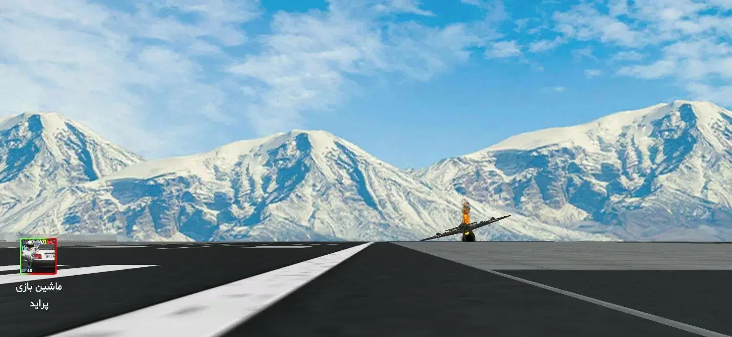 تراکتور باغی ۹۵۰صفر|خودرو سنگین|بهار, |دیوار