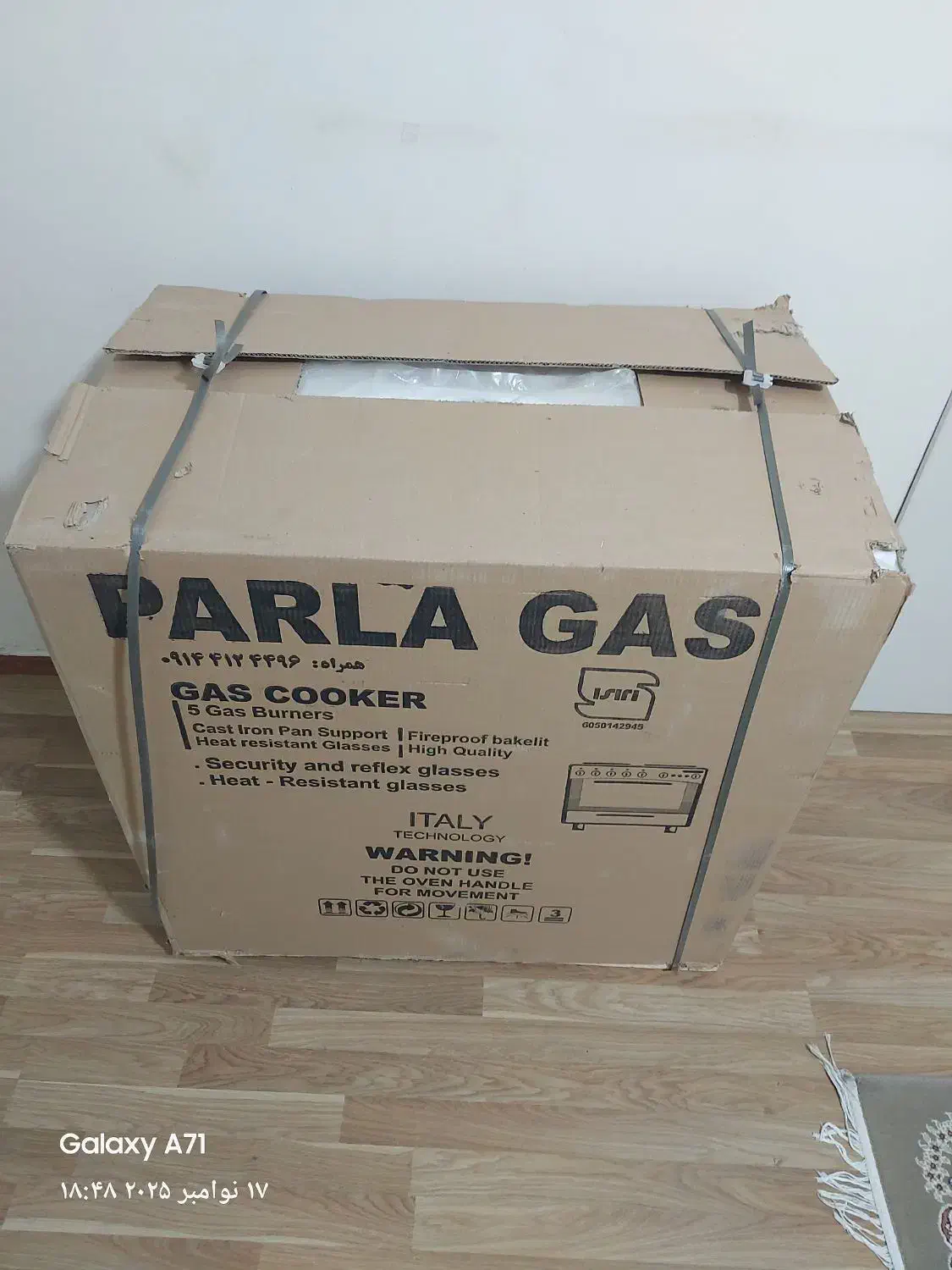 فروش اجاق گاز 5 شعله پارلا گاز|اجاق گاز و لوازم برقی پخت‌وپز|پرند, فاز ۵|دیوار