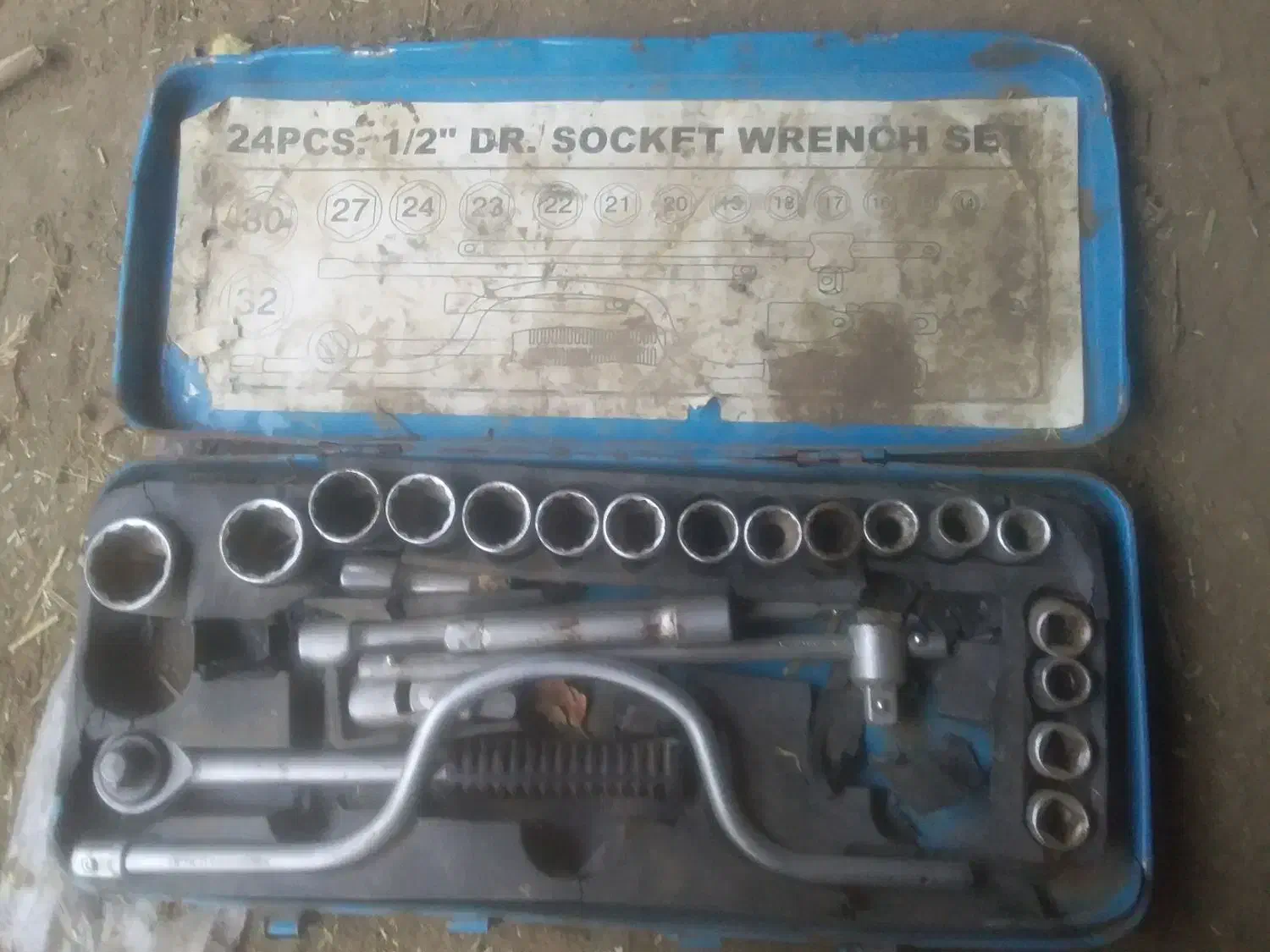 جعبه بکس آلمانی|ابزارآلات|سراب, |دیوار