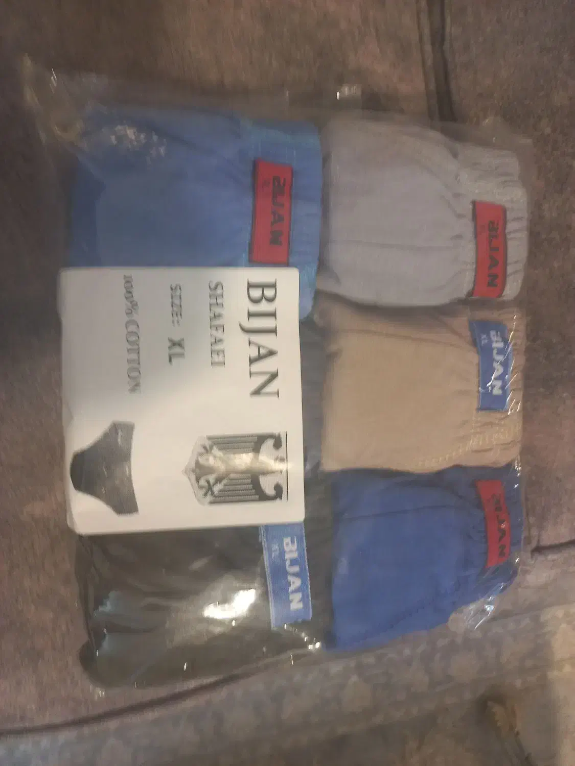 فروش لباس زیر|لباس|قم, قم نو|دیوار