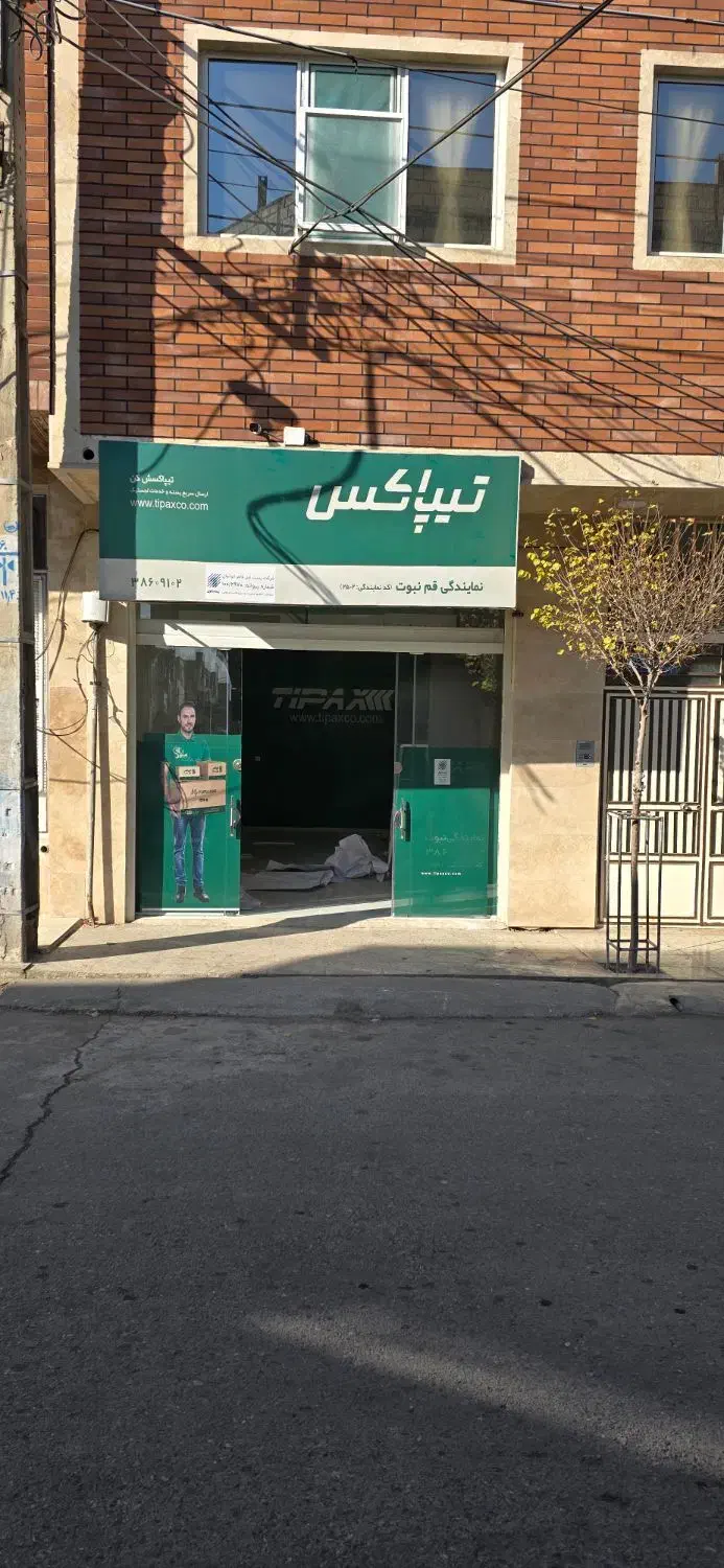 به تعدادی راننده با ماشین سواری نیازمندیم|استخدام حمل و نقل|قم, باسکول|دیوار