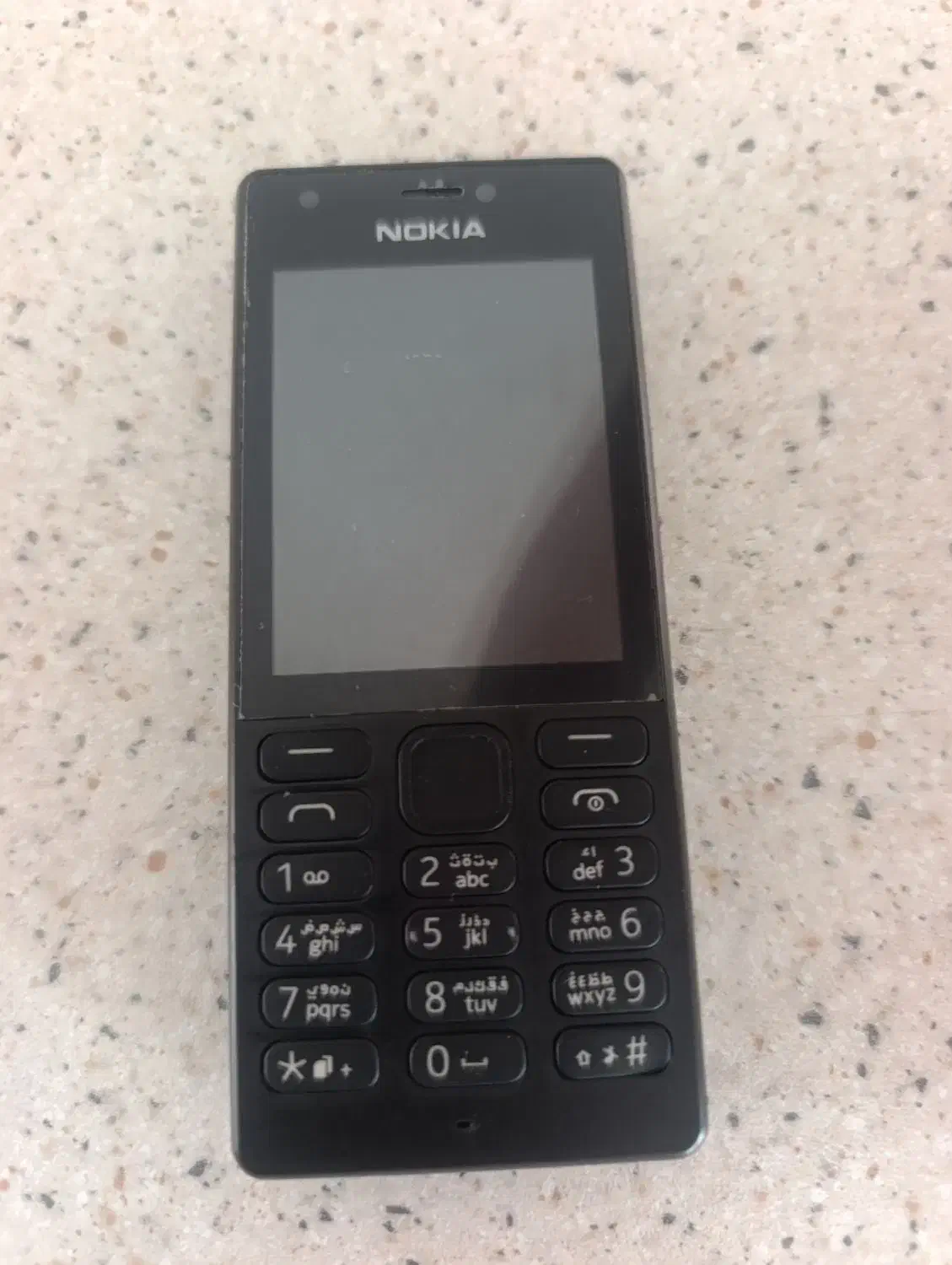 نوکیا ۱۵۰|موبایل|ملایر, |دیوار