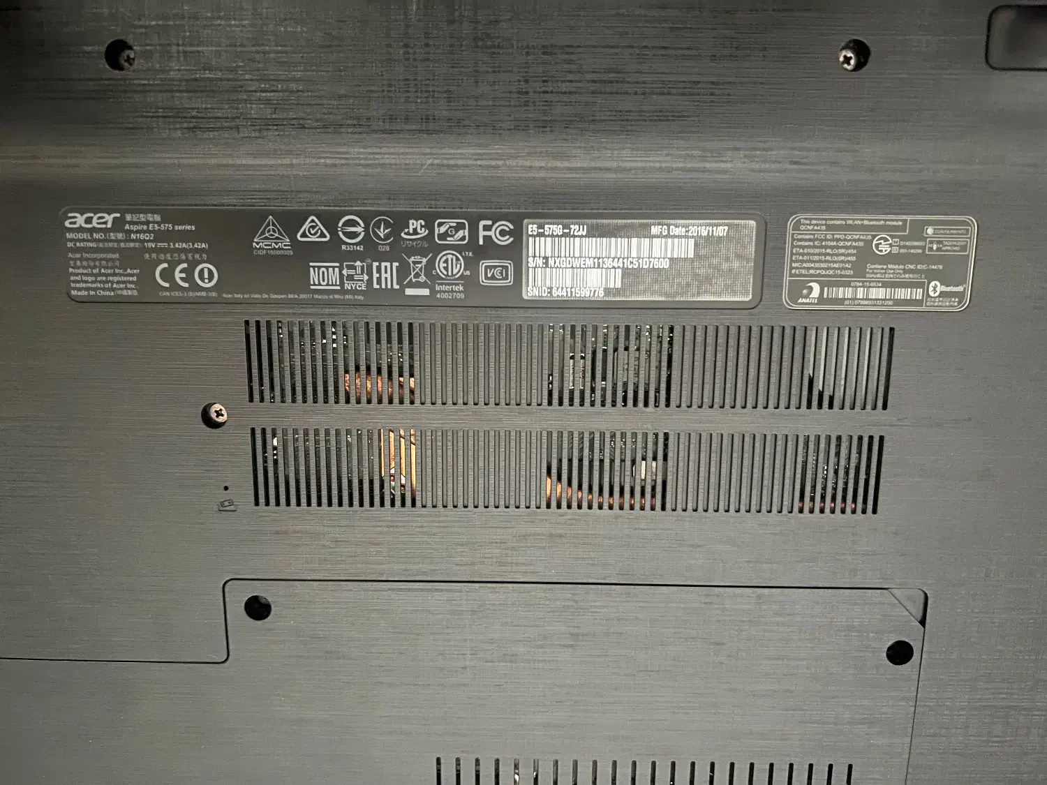 لپ تاپ|رایانه همراه|دماوند, گیلاوند|دیوار