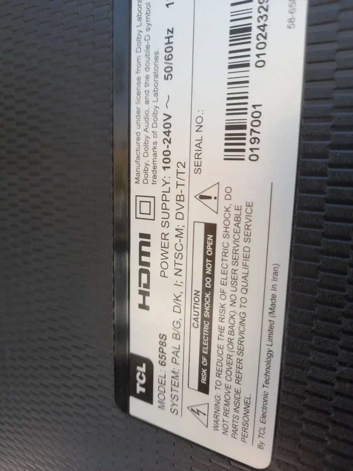 ال ای دی پنل شکسته 65 تی سی ال|تلویزیون و پروژکتور|گلستان (تهران), |دیوار