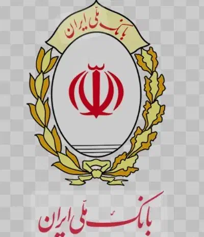 وام فوری /مهربانی بانک ملی / 1 روزه|خدمات مالی، حسابداری، بیمه|محمدشهر, محمدشهر|دیوار