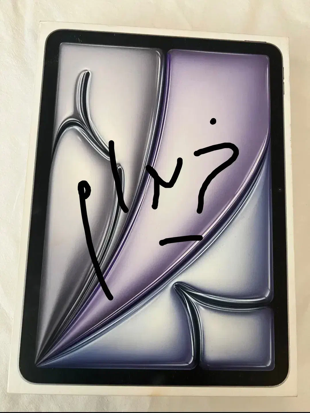 ایپد ایر 11 اینچ m2 apple ipad air 2024|تبلت|شیراز, ارم|دیوار