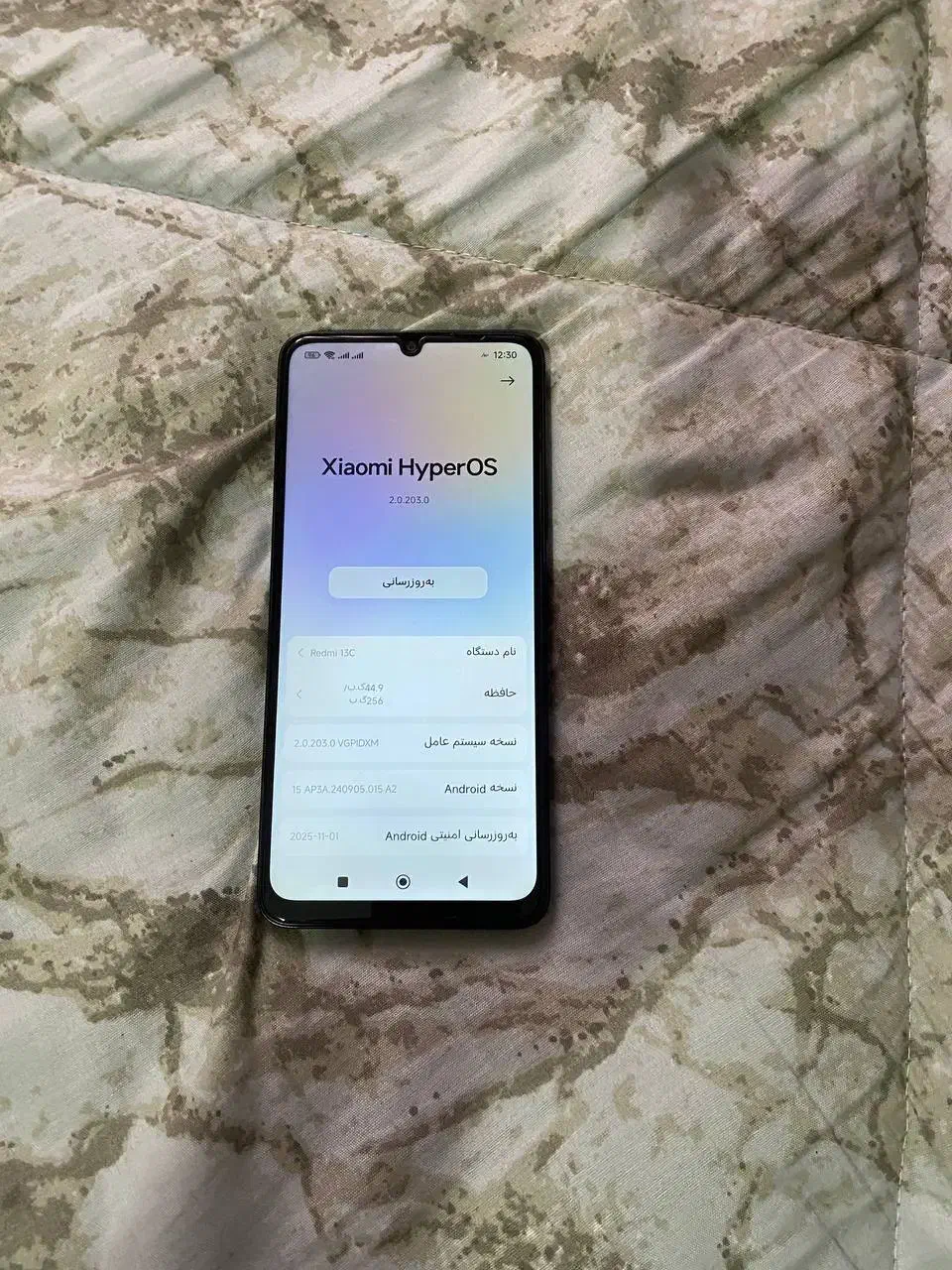 گوشی ردمی 13c|موبایل|رشت, دیلمان|دیوار