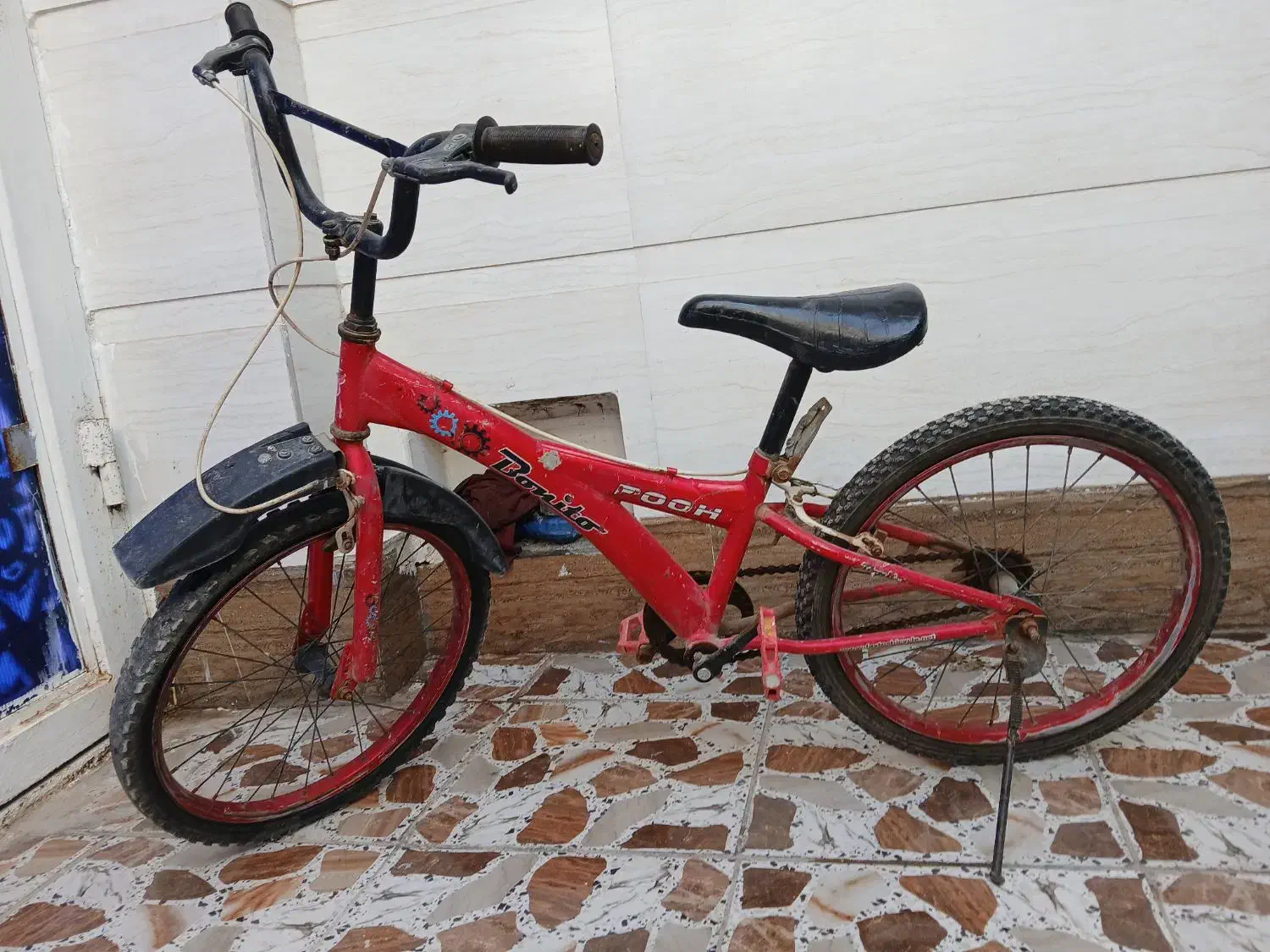 دوچرخه 20|دوچرخه، اسکیت، اسکوتر|خرمشهر, |دیوار