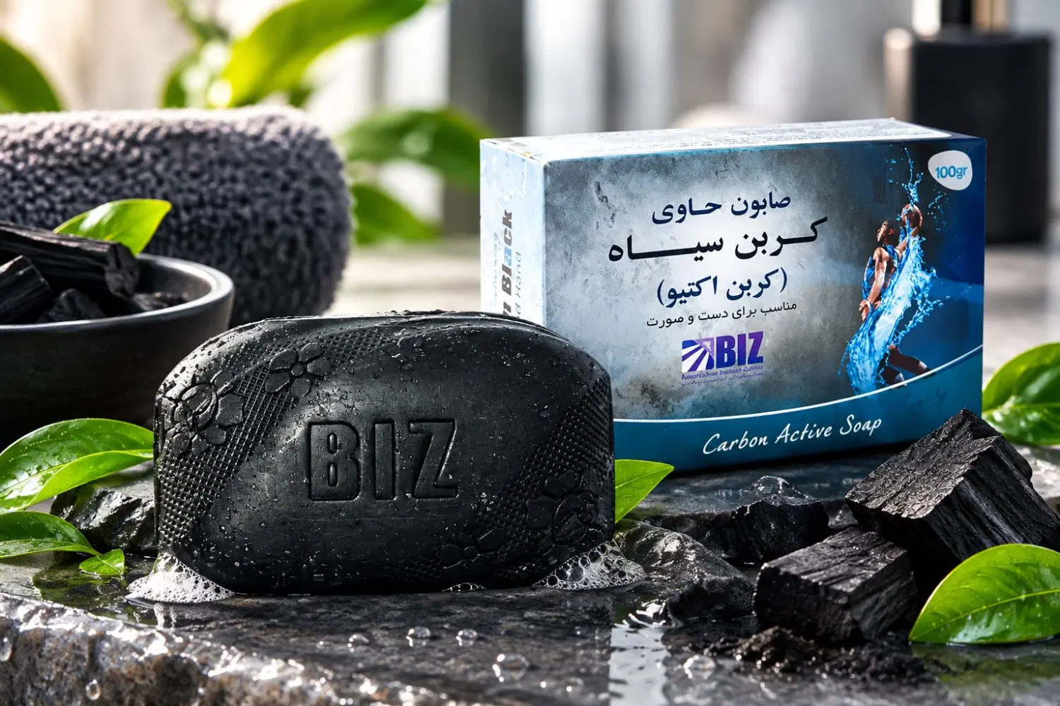 صابون کربن اکتیو BIZ کنترل بوی بدن و روشن‌کننده|آرایشی، بهداشتی، درمانی|تهران, کن|دیوار