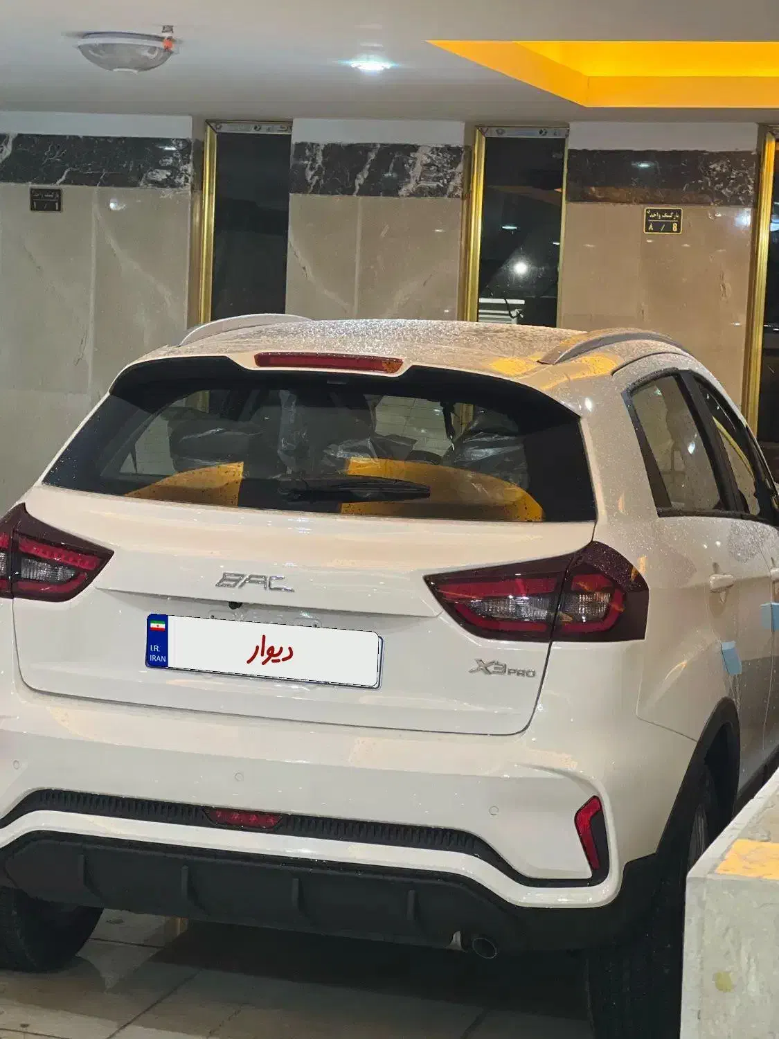 بک X3|خودرو سواری و وانت|تهران, حشمتیه|دیوار