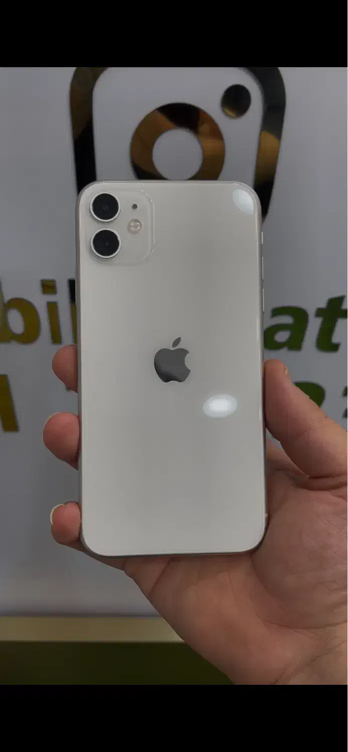 ایفون 11 نرمال 128 گیگ|موبایل|آستانه اشرفیه, |دیوار