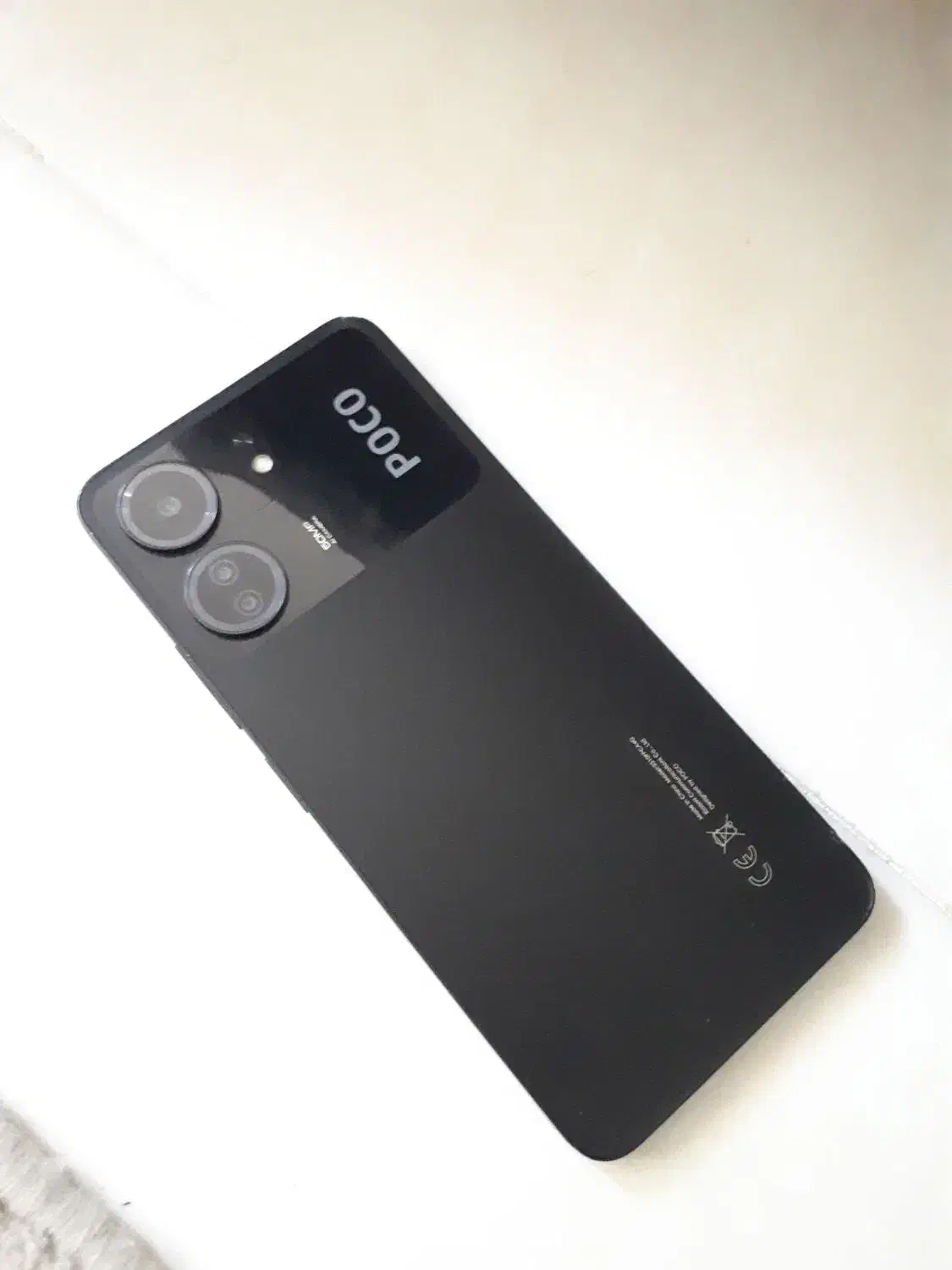 poco c65|موبایل|پرند, فاز ۶|دیوار