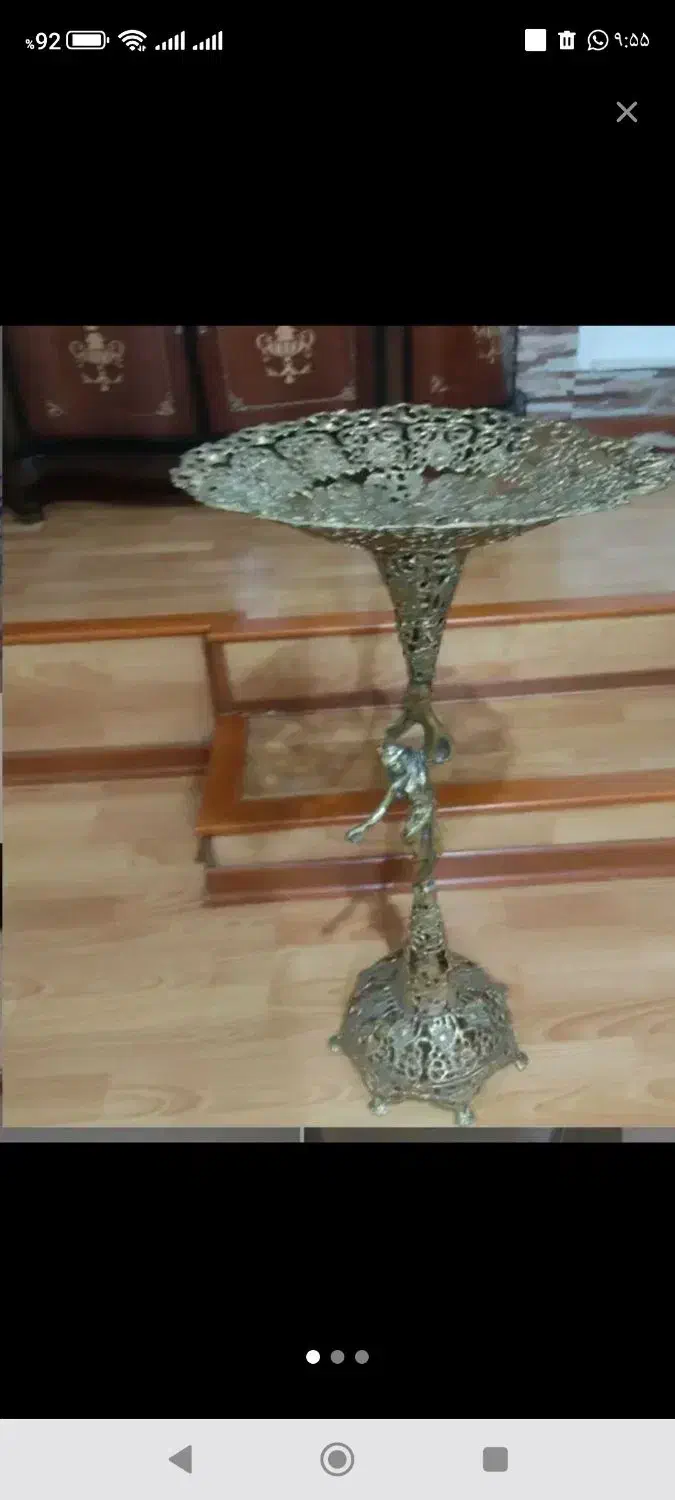 میوه خوری|ظروف سرو و پذیرایی|ماکو, |دیوار