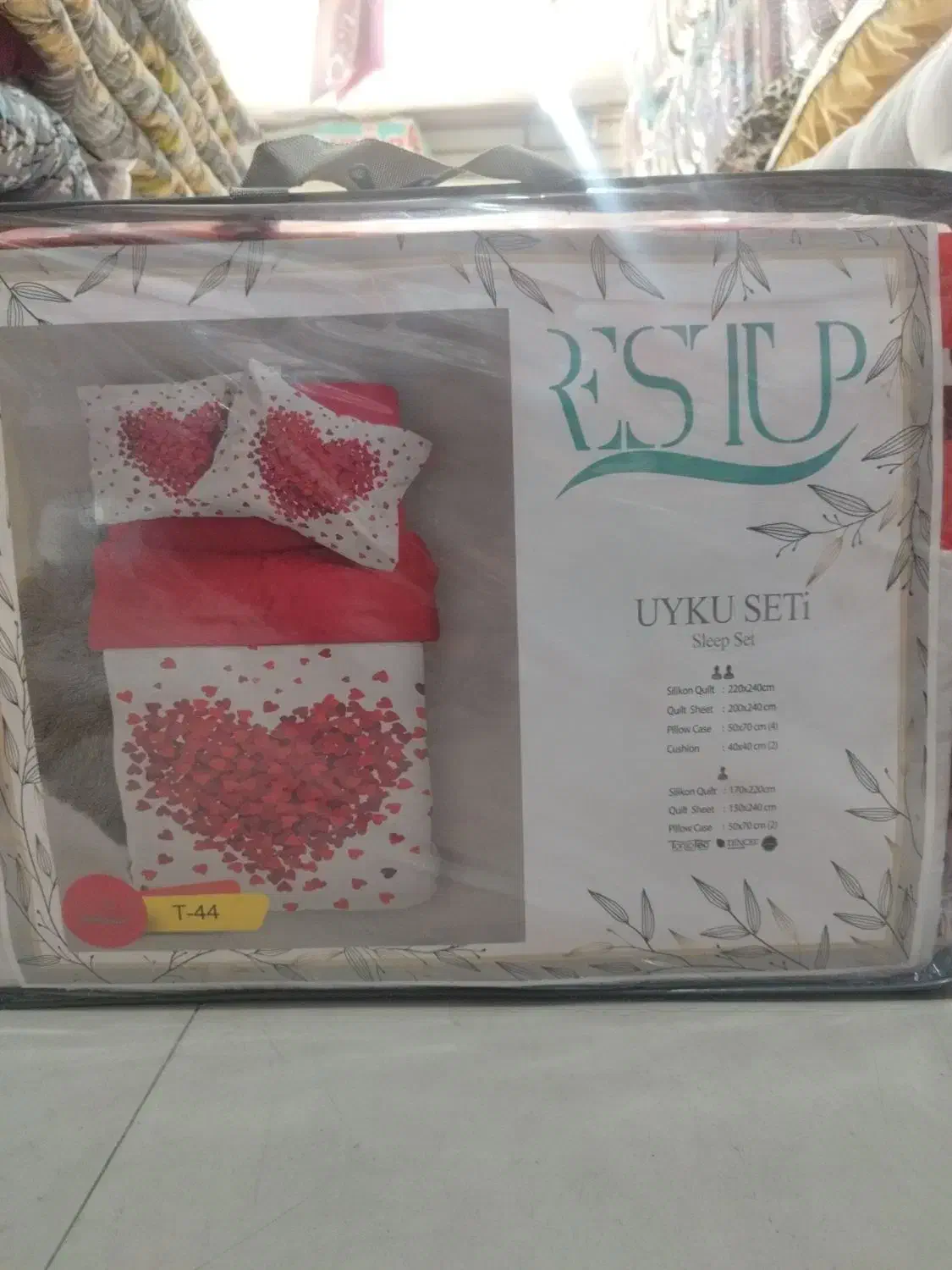 روتختی ۱ نفره و ۲ نفره|رختخواب، بالش، پتو|اهواز, یوسفی|دیوار