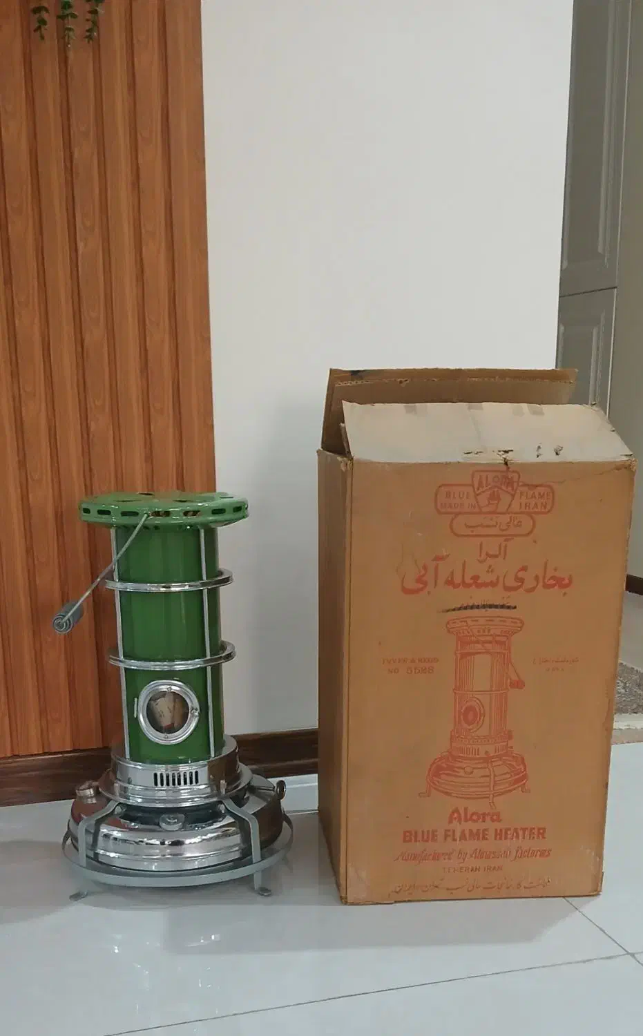 چراغ علاالدین قدیمی وآنتیک و نو|کلکسیون اشیاء عتیقه|تهران, علم و صنعت|دیوار